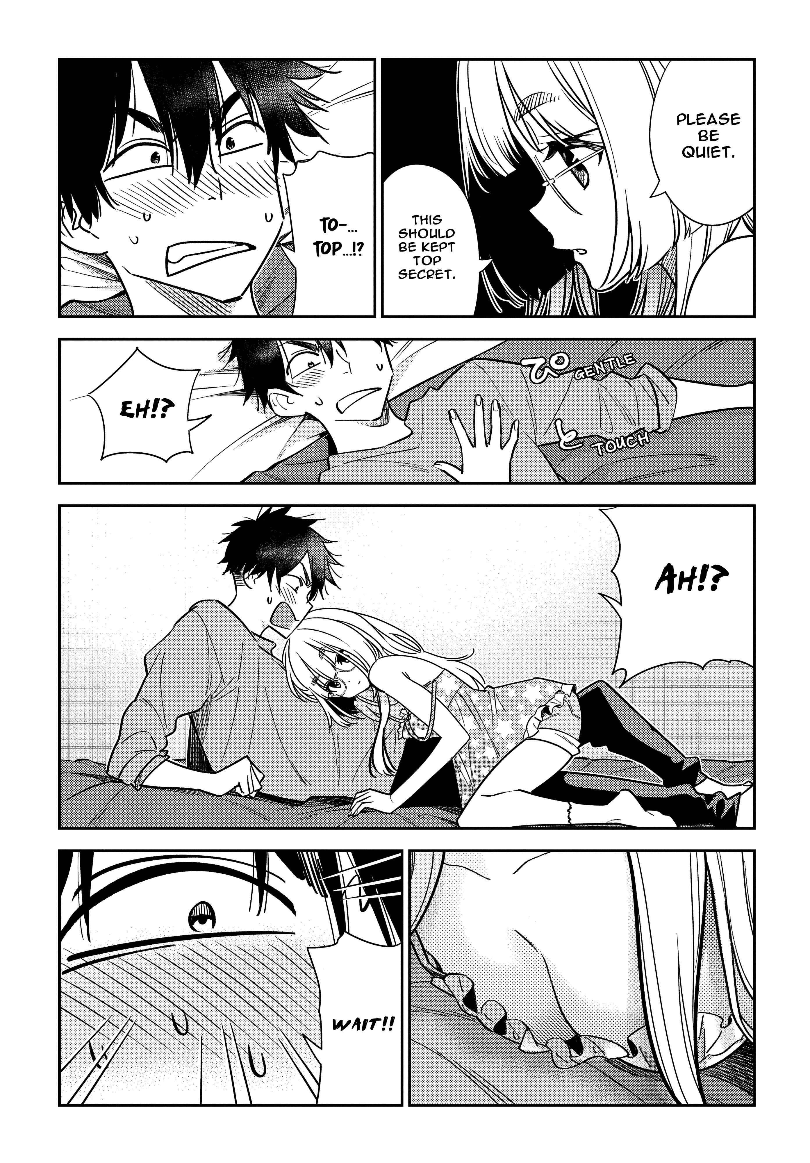 Shiunji-ke no Kodomotachi Chapter 4 - Page 9
