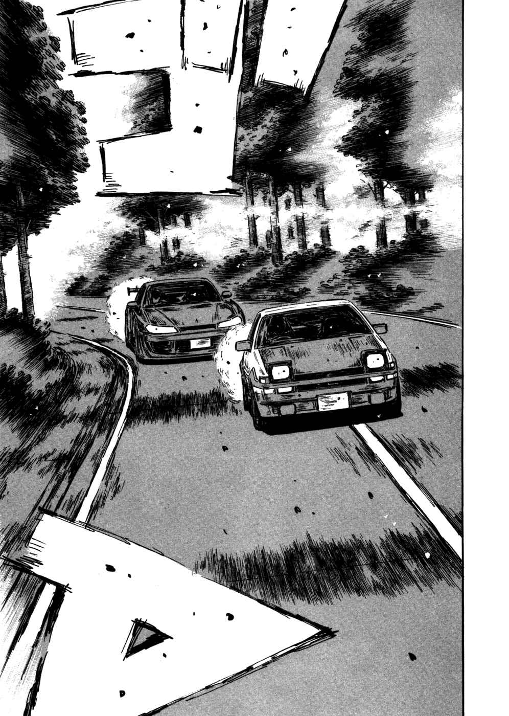 Initial D Chapter 573 - Page 4