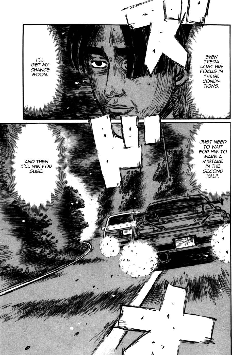 Initial D Chapter 573 - Page 6