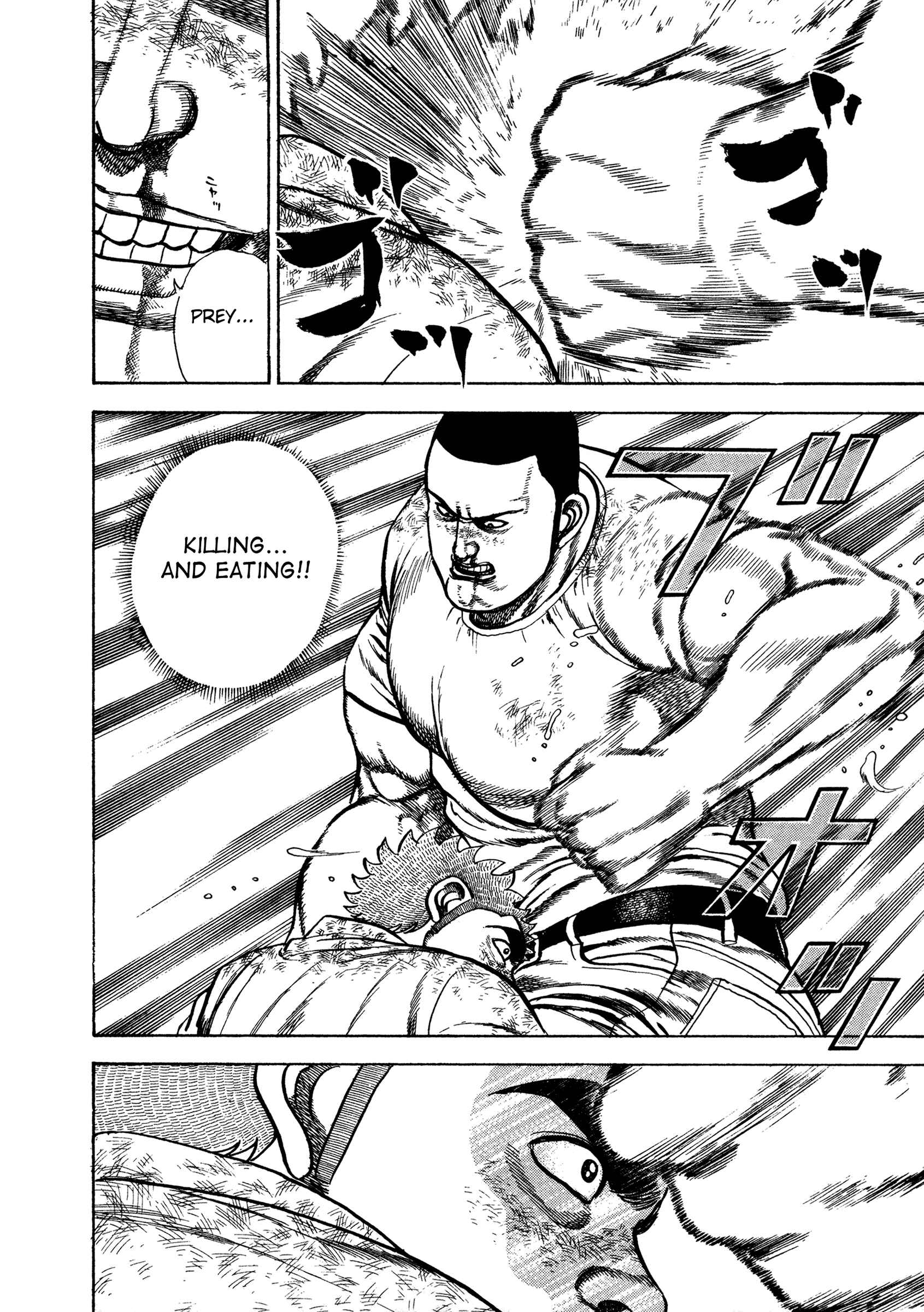 Koukou Tekken-den Tough Chapter 329 - Page 13