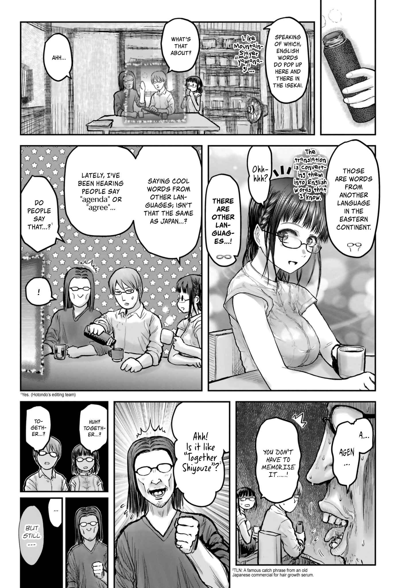 Isekai Ojisan Chapter 19 - Page 12
