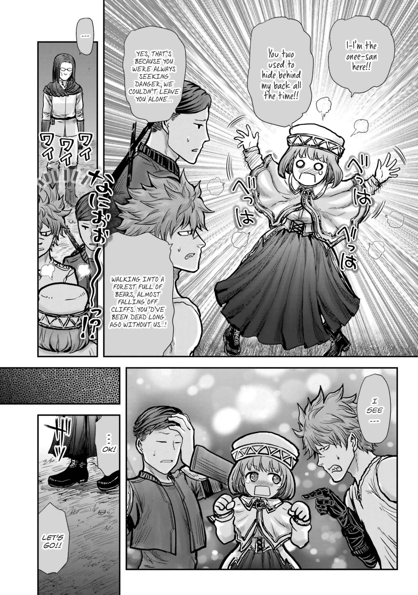 Isekai Ojisan Chapter 19 - Page 17