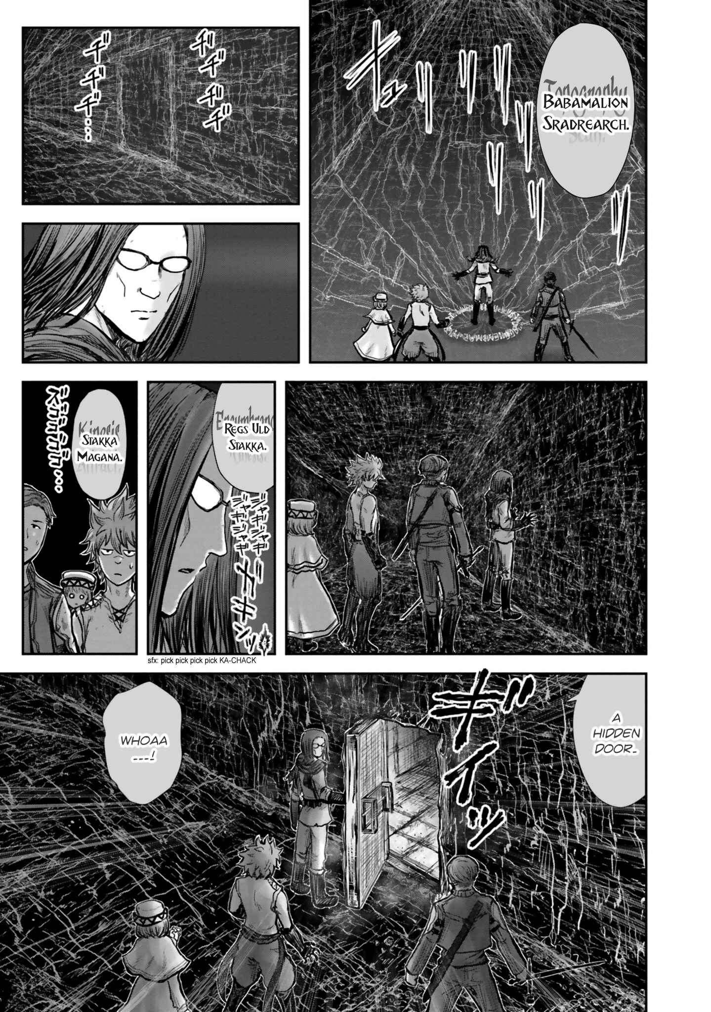Isekai Ojisan Chapter 19 - Page 20