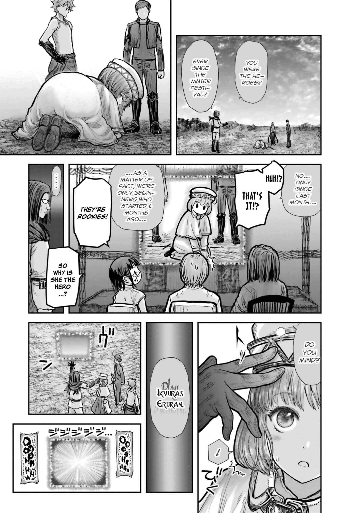 Isekai Ojisan Chapter 19 - Page 7