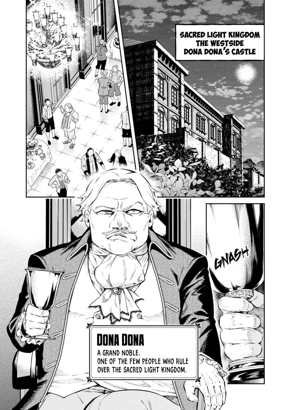 Maou-sama, Retry! R Chapter 8 - Page 10