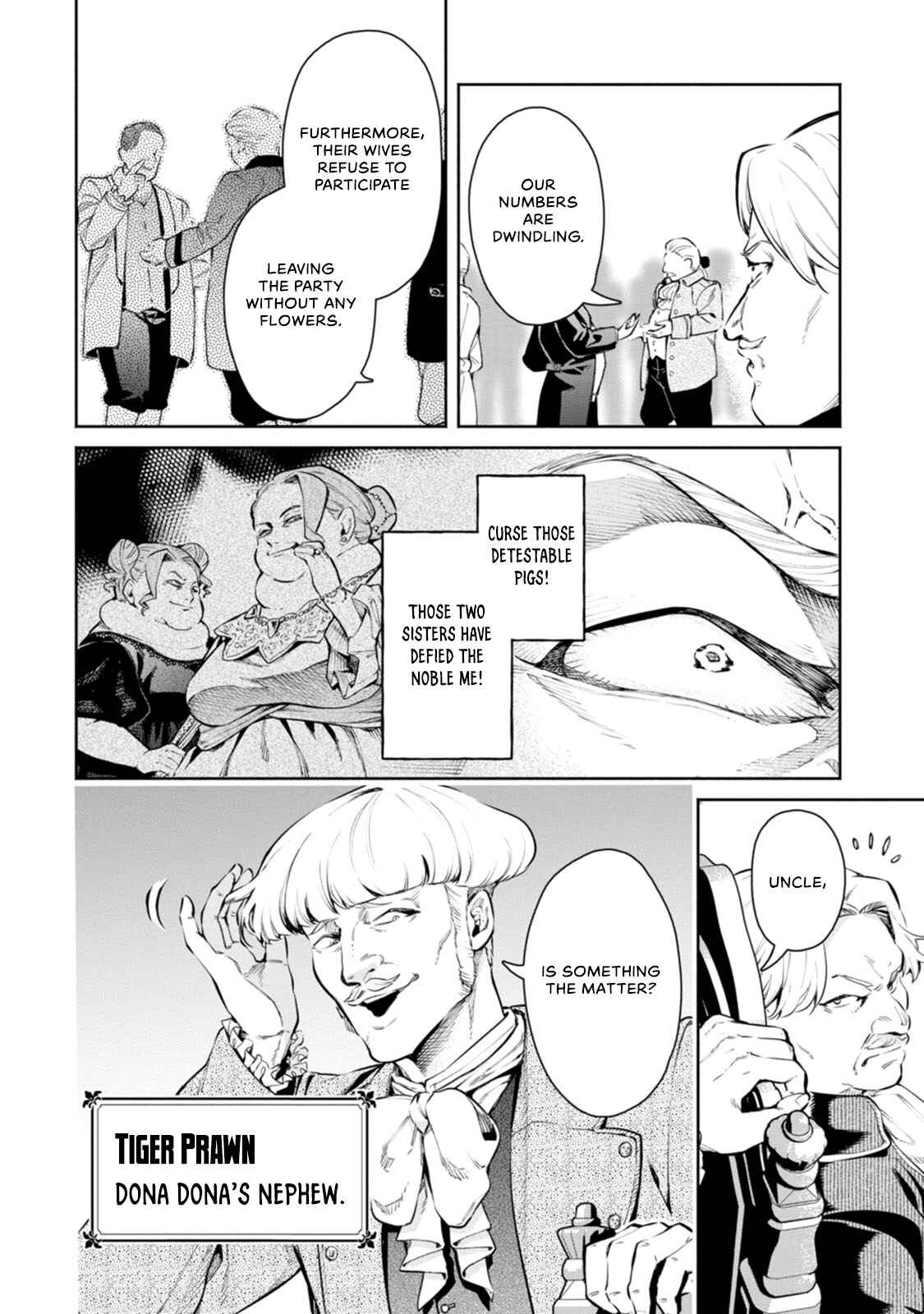Maou-sama, Retry! R Chapter 8 - Page 11