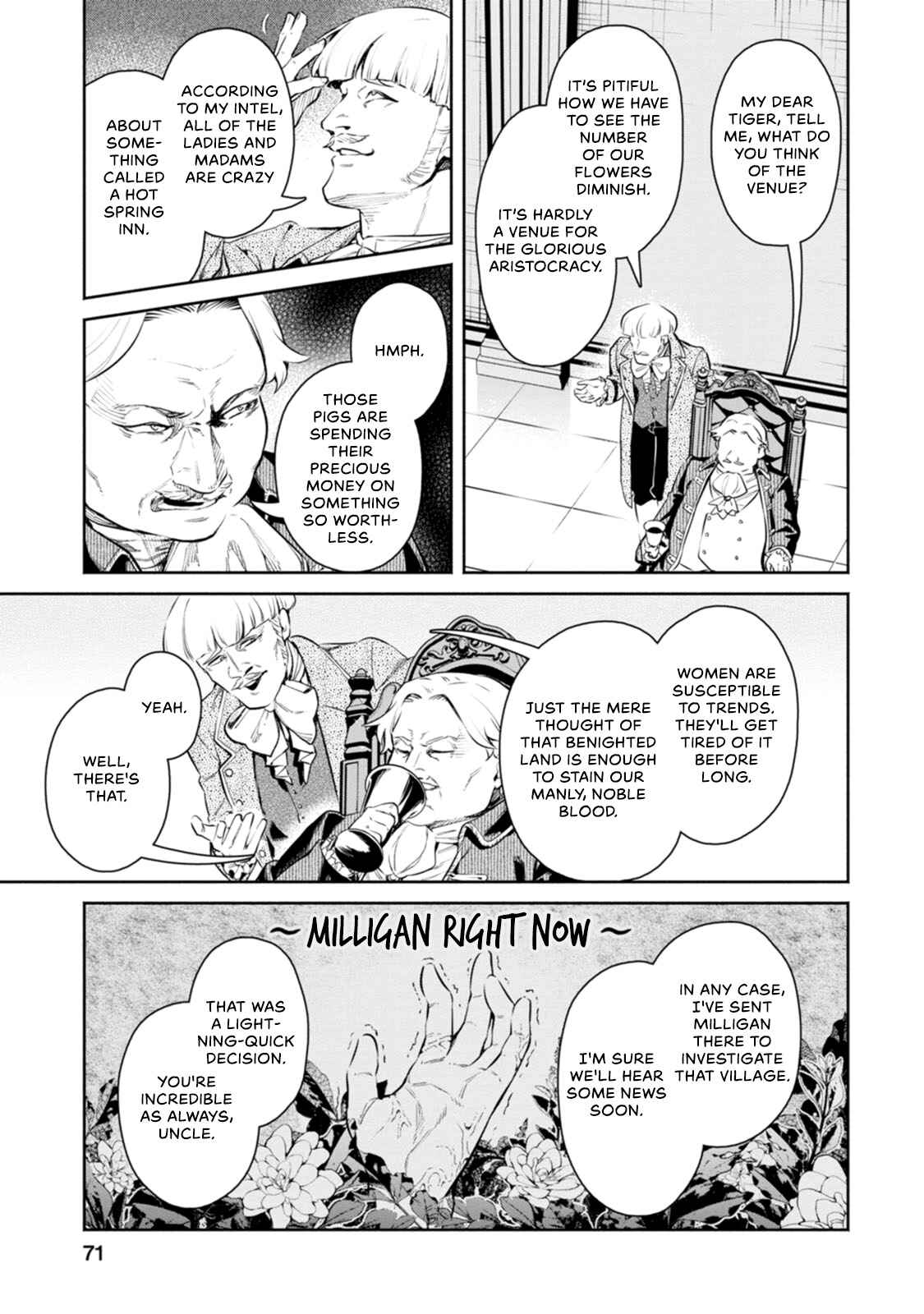 Maou-sama, Retry! R Chapter 8 - Page 12