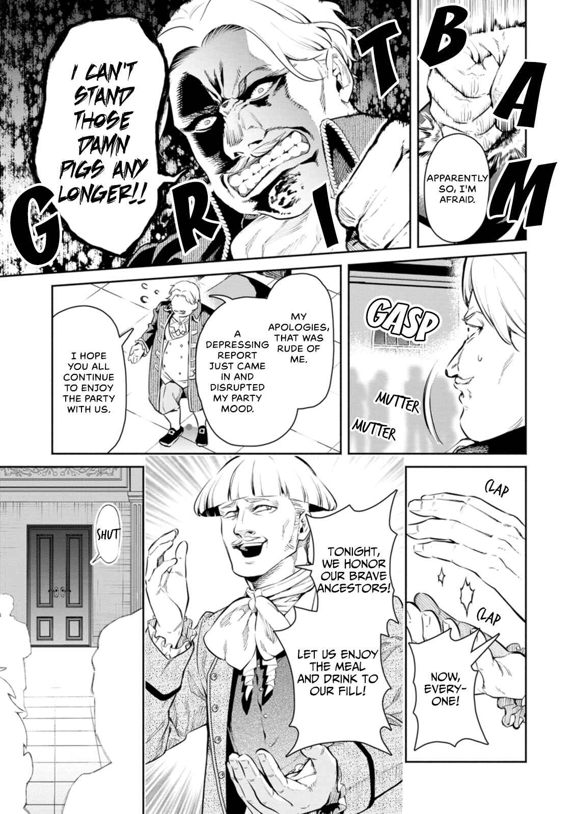 Maou-sama, Retry! R Chapter 8 - Page 16