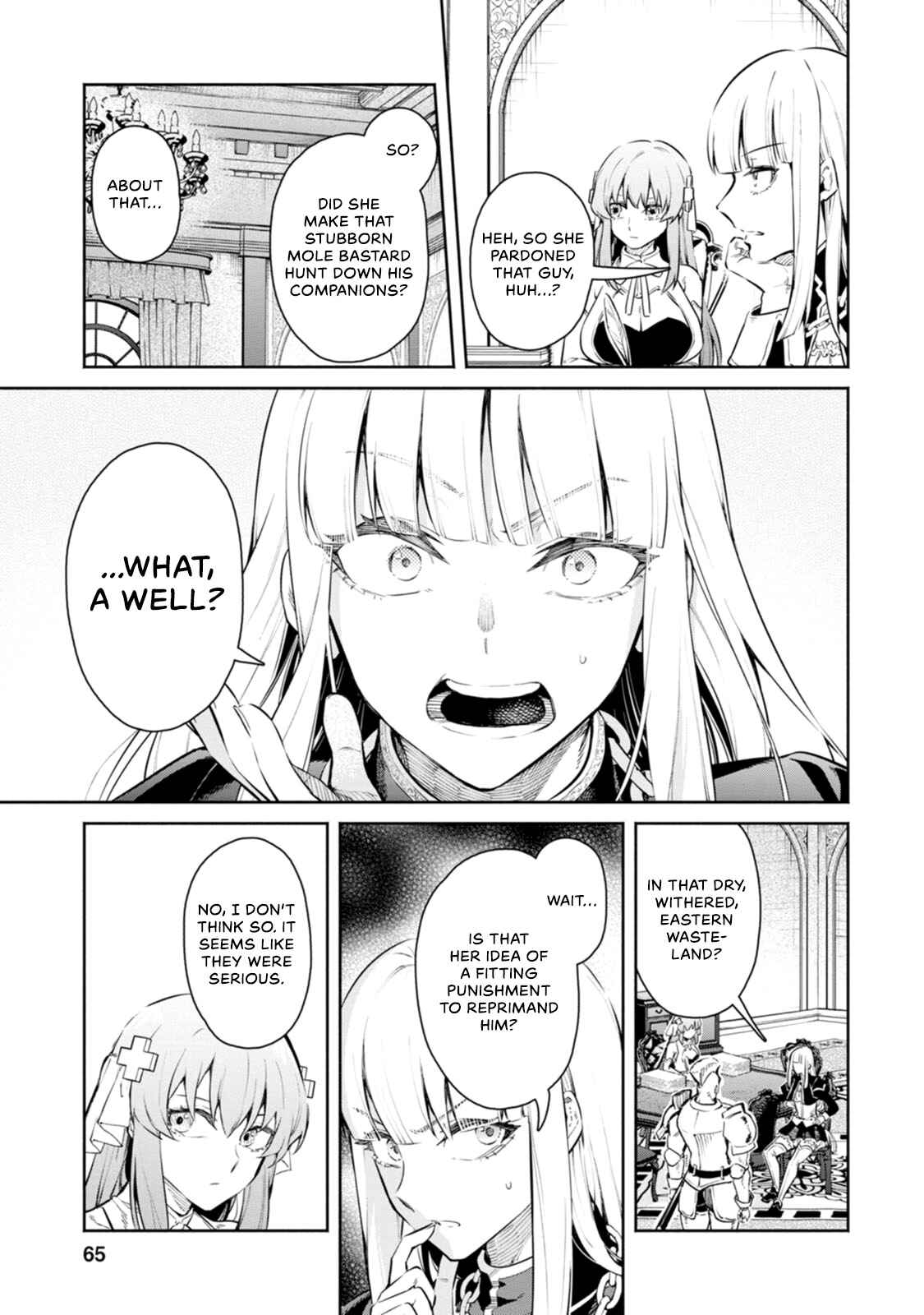 Maou-sama, Retry! R Chapter 8 - Page 6