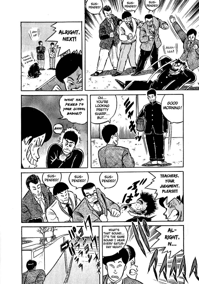 Osu!! Karate-bu Chapter 12 - Page 11
