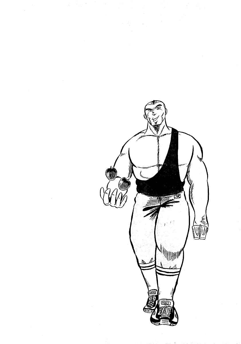 Osu!! Karate-bu Chapter 12 - Page 23