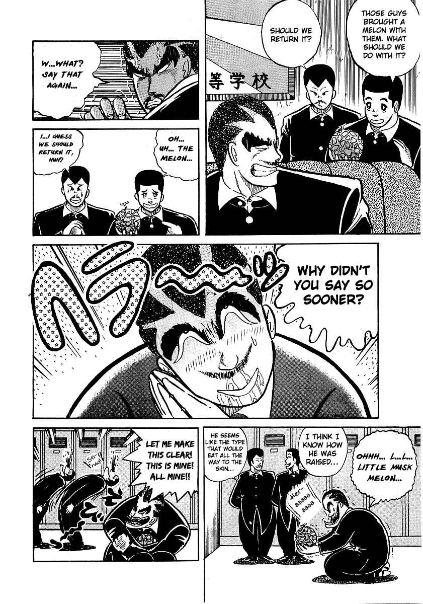 Osu!! Karate-bu Chapter 12 - Page 9