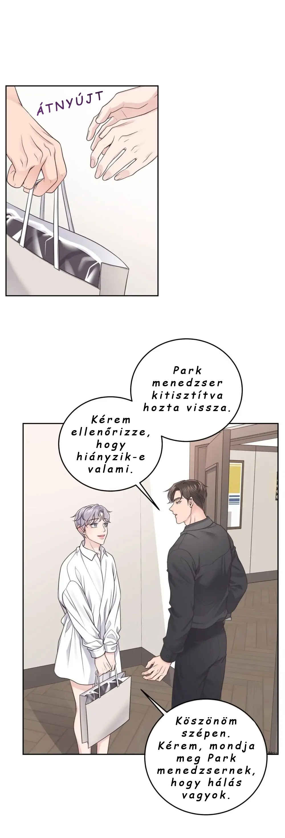 Butler: Season 1 Chapter 19 - Page 1