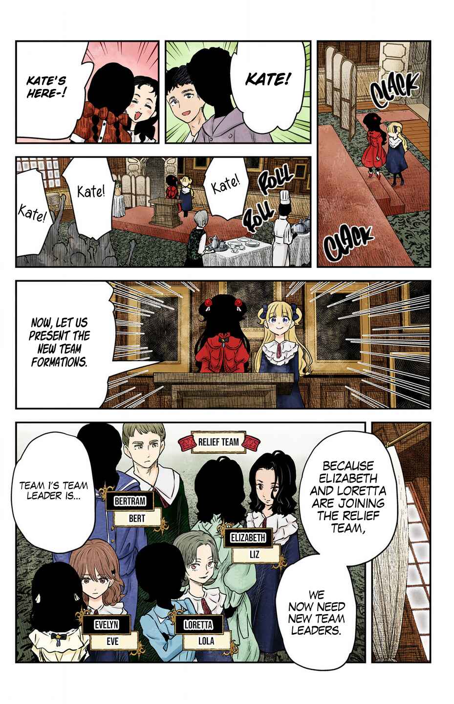 Shadows House (Official Colored) Chapter 195 - Page 5