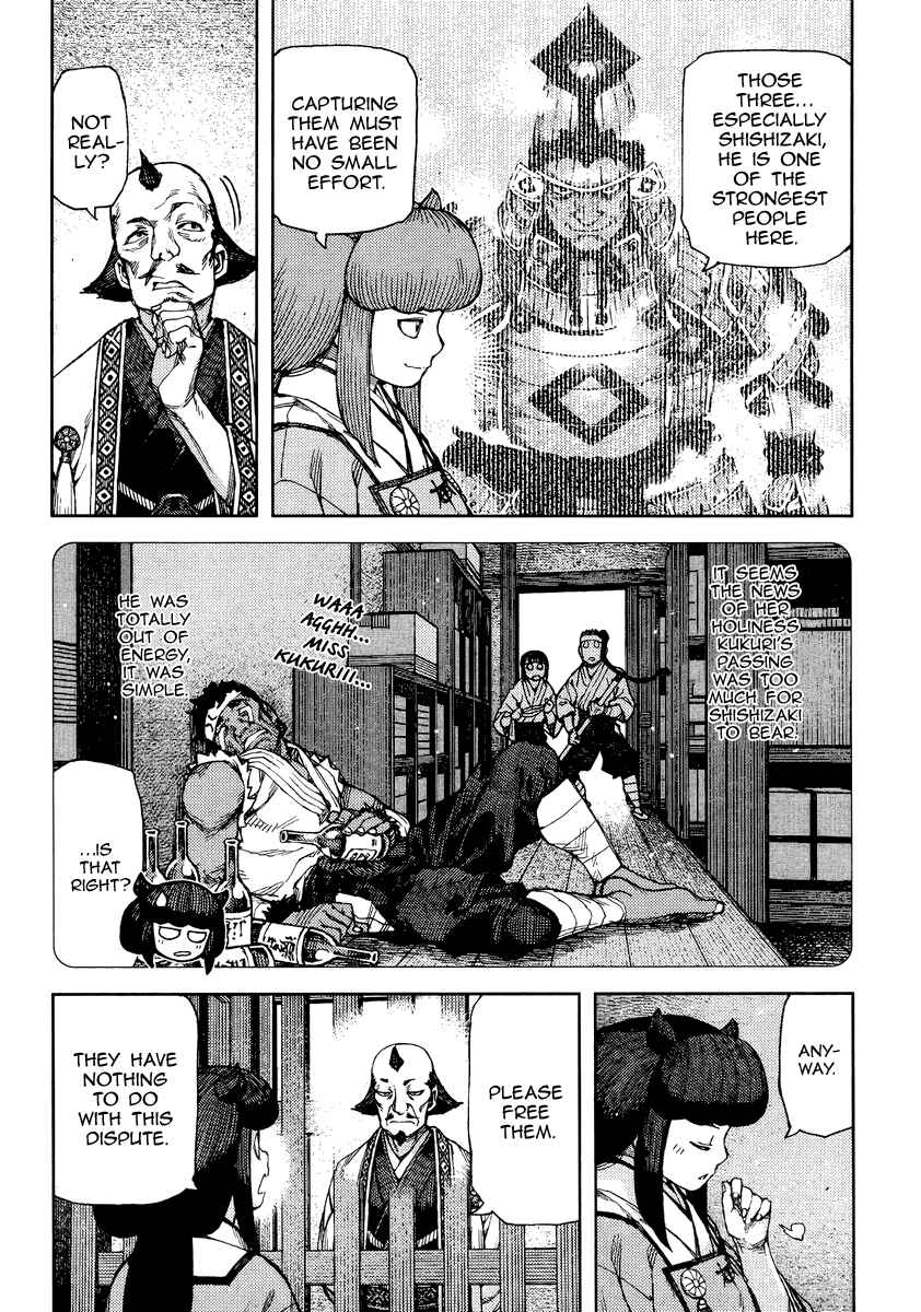 Tsugumomo Chapter 86 - Page 13