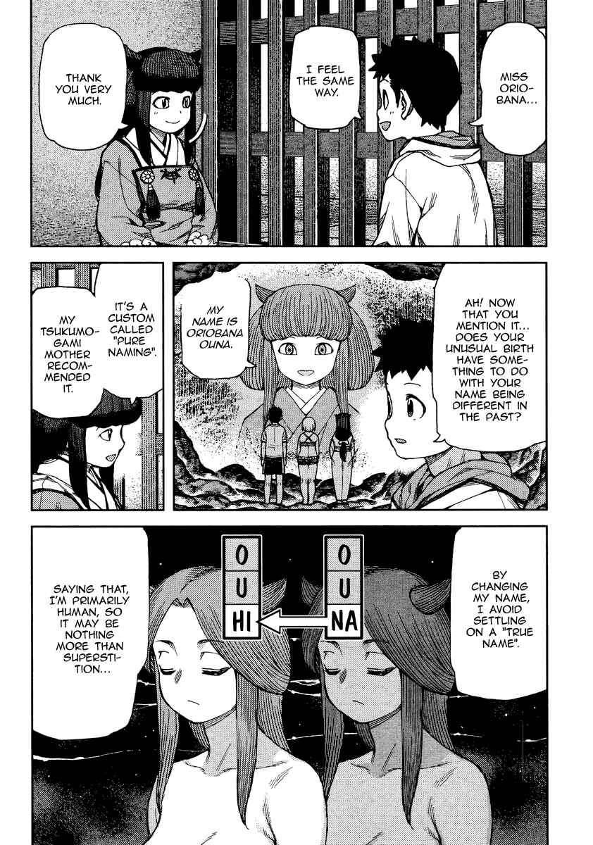 Tsugumomo Chapter 86 - Page 27