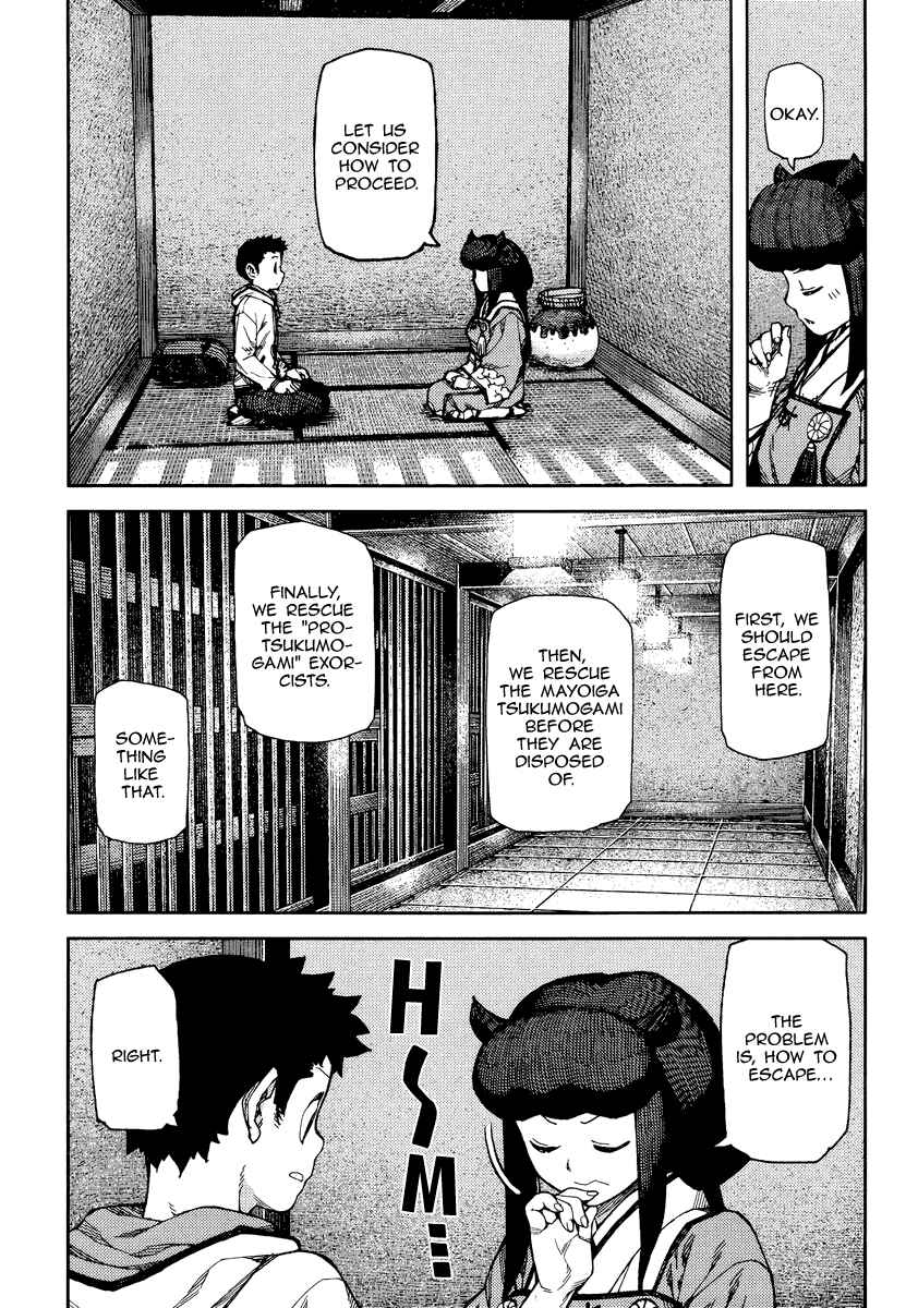Tsugumomo Chapter 86 - Page 28