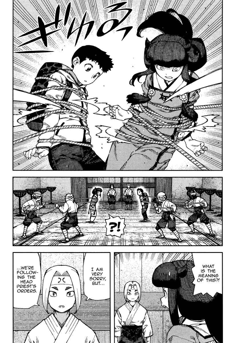 Tsugumomo Chapter 86 - Page 5