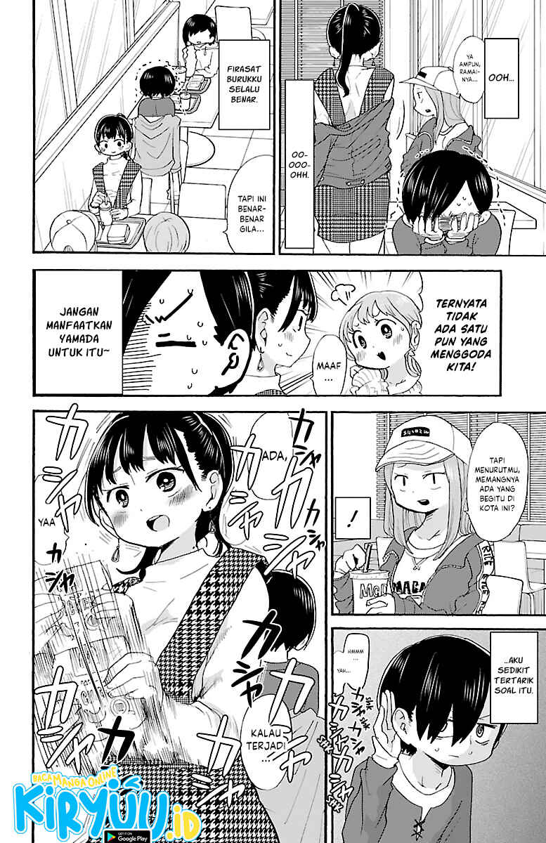 Boku no Kokoro no Yabai Yatsu Chapter 19 - Page 4