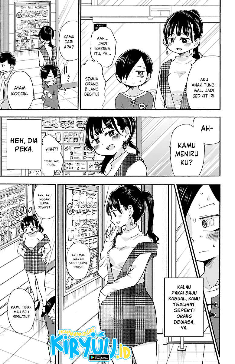 Boku no Kokoro no Yabai Yatsu Chapter 19 - Page 7