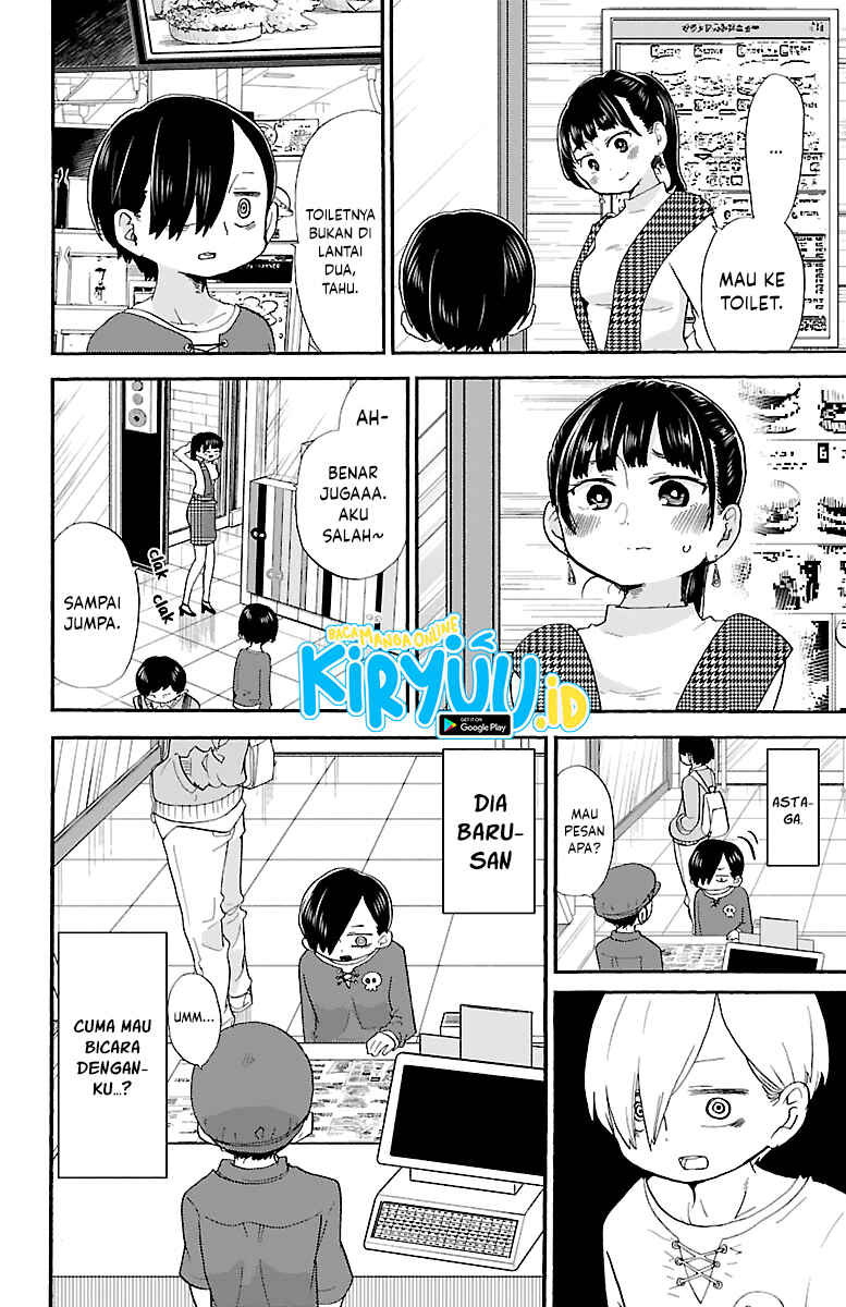 Boku no Kokoro no Yabai Yatsu Chapter 19 - Page 8