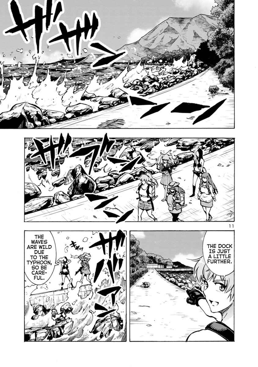 Dai Kyochuu Rettou Chapter 20.2 - Page 11