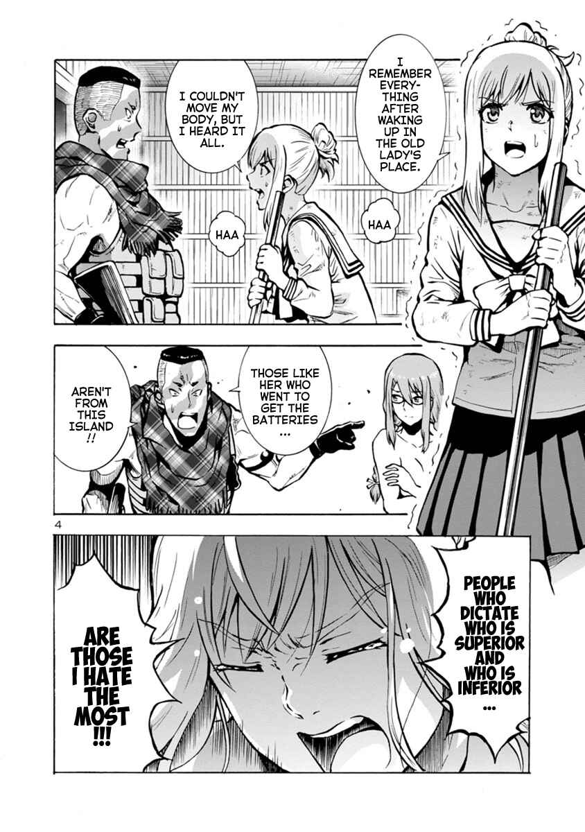 Dai Kyochuu Rettou Chapter 20.2 - Page 4