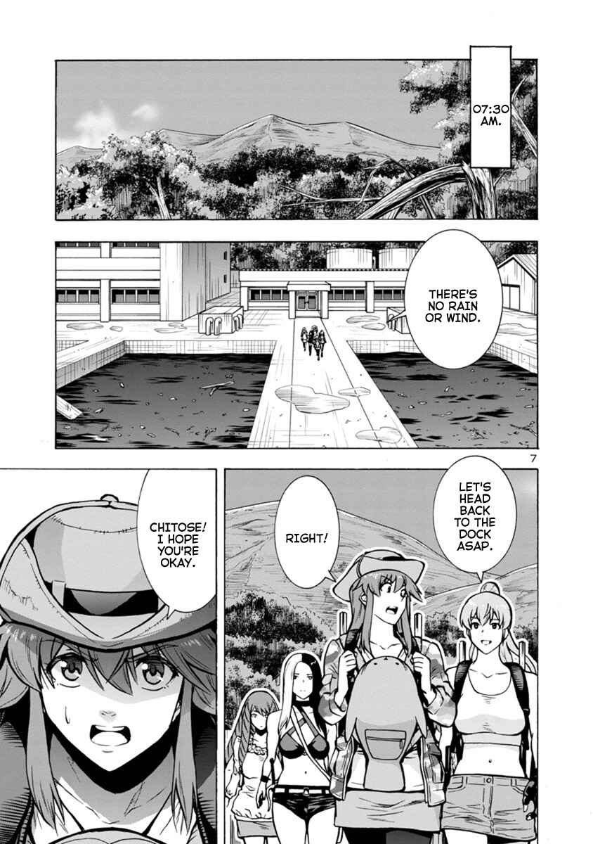 Dai Kyochuu Rettou Chapter 20.2 - Page 7
