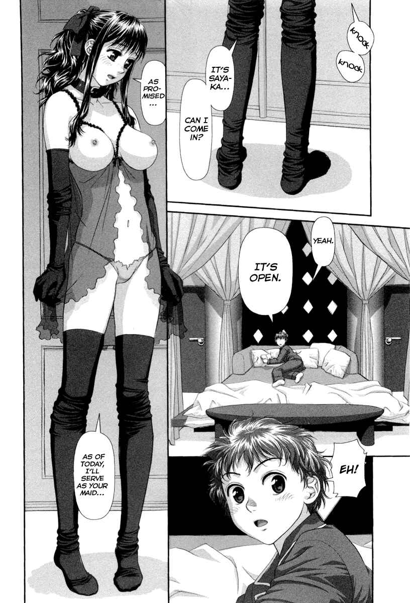 My doll house Chapter 1 - Page 21