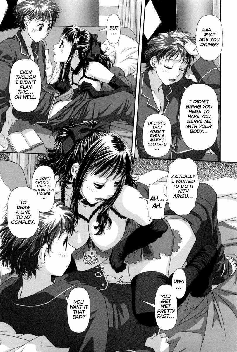My doll house Chapter 1 - Page 22