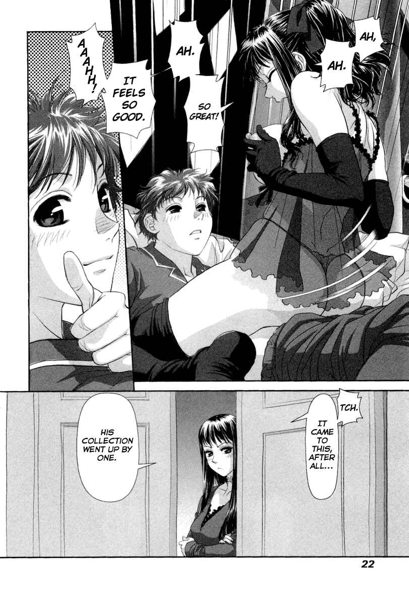 My doll house Chapter 1 - Page 23
