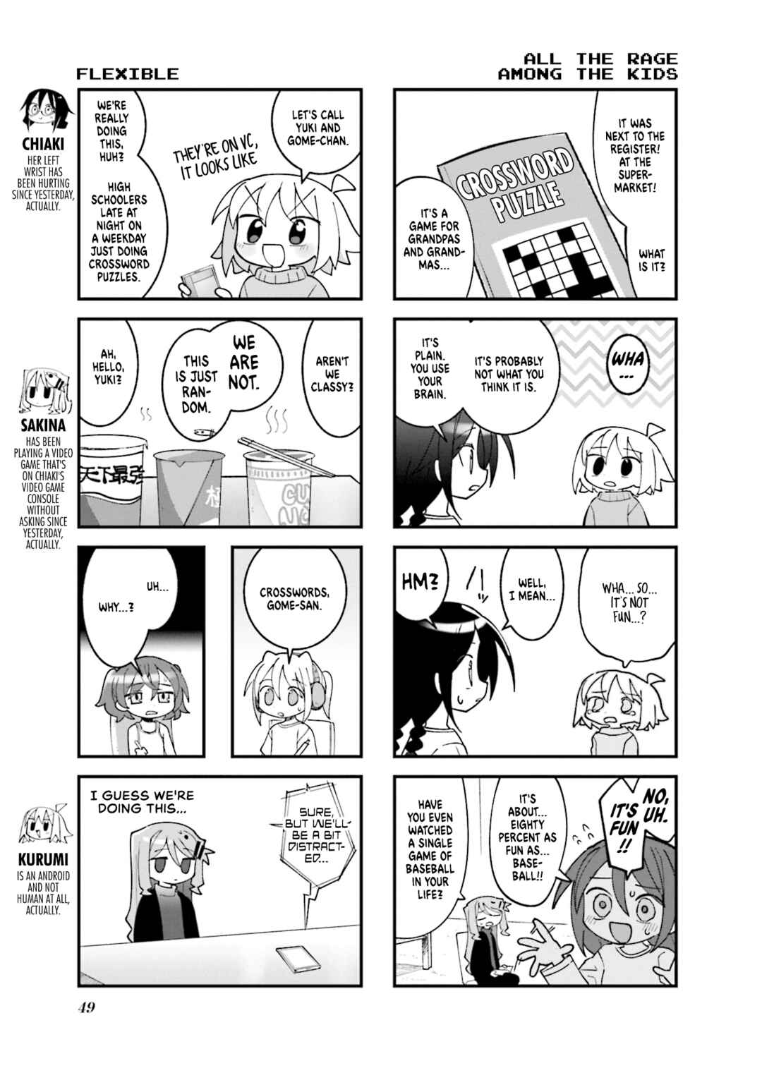 Null Meta Chapter 42 - Page 3