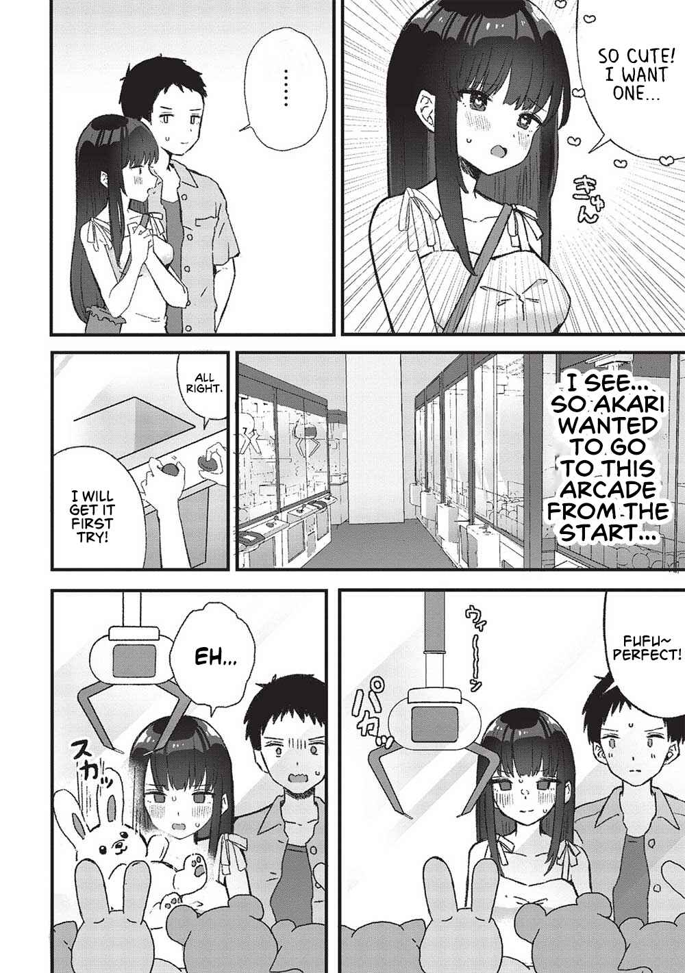 Motokano Sensei wa, Choppiri Ecchi na Katei Houmon de Kimi to no Ai wo Hagukumitai. Chapter 3 - Page 10