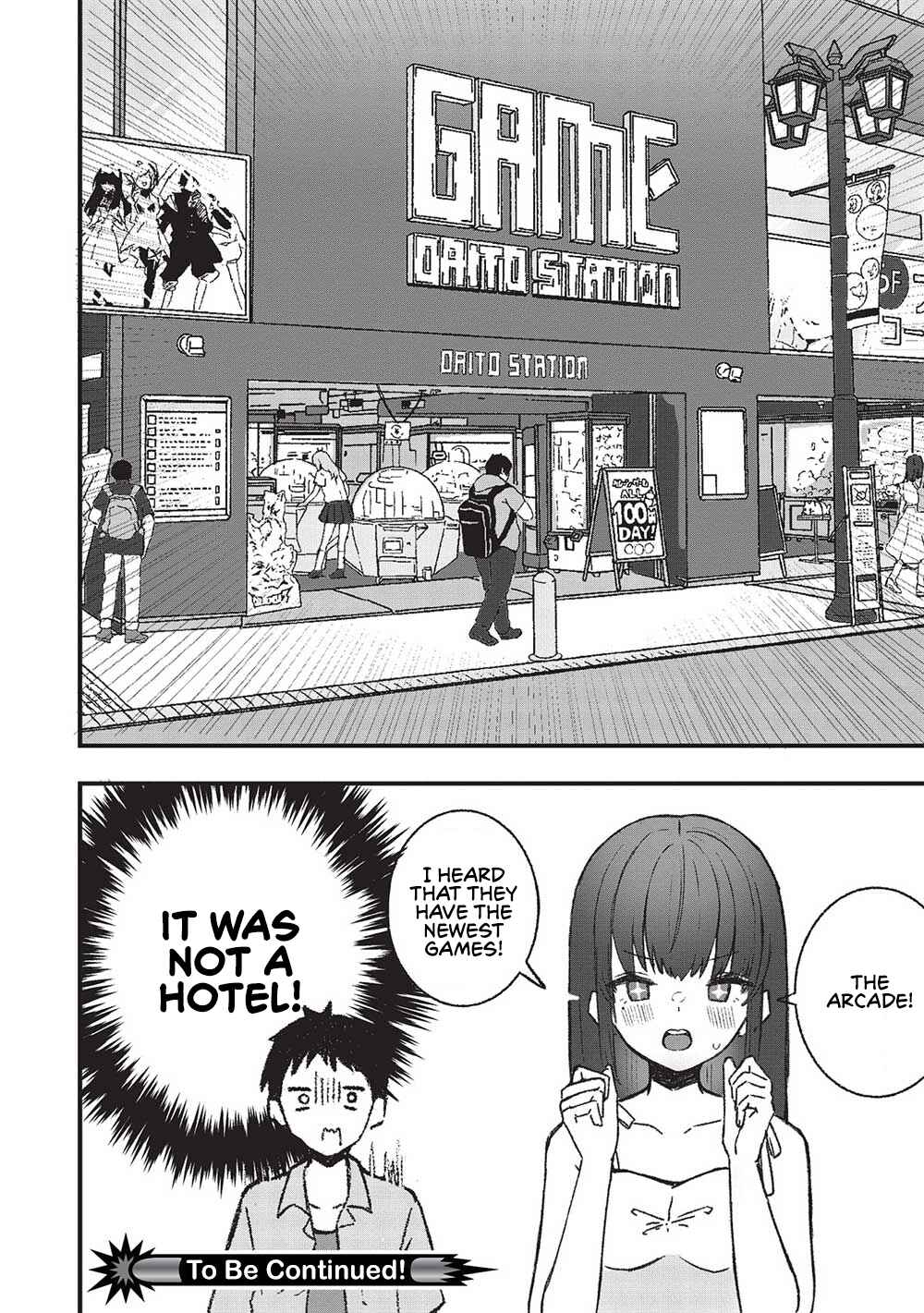 Motokano Sensei wa, Choppiri Ecchi na Katei Houmon de Kimi to no Ai wo Hagukumitai. Chapter 3 - Page 8