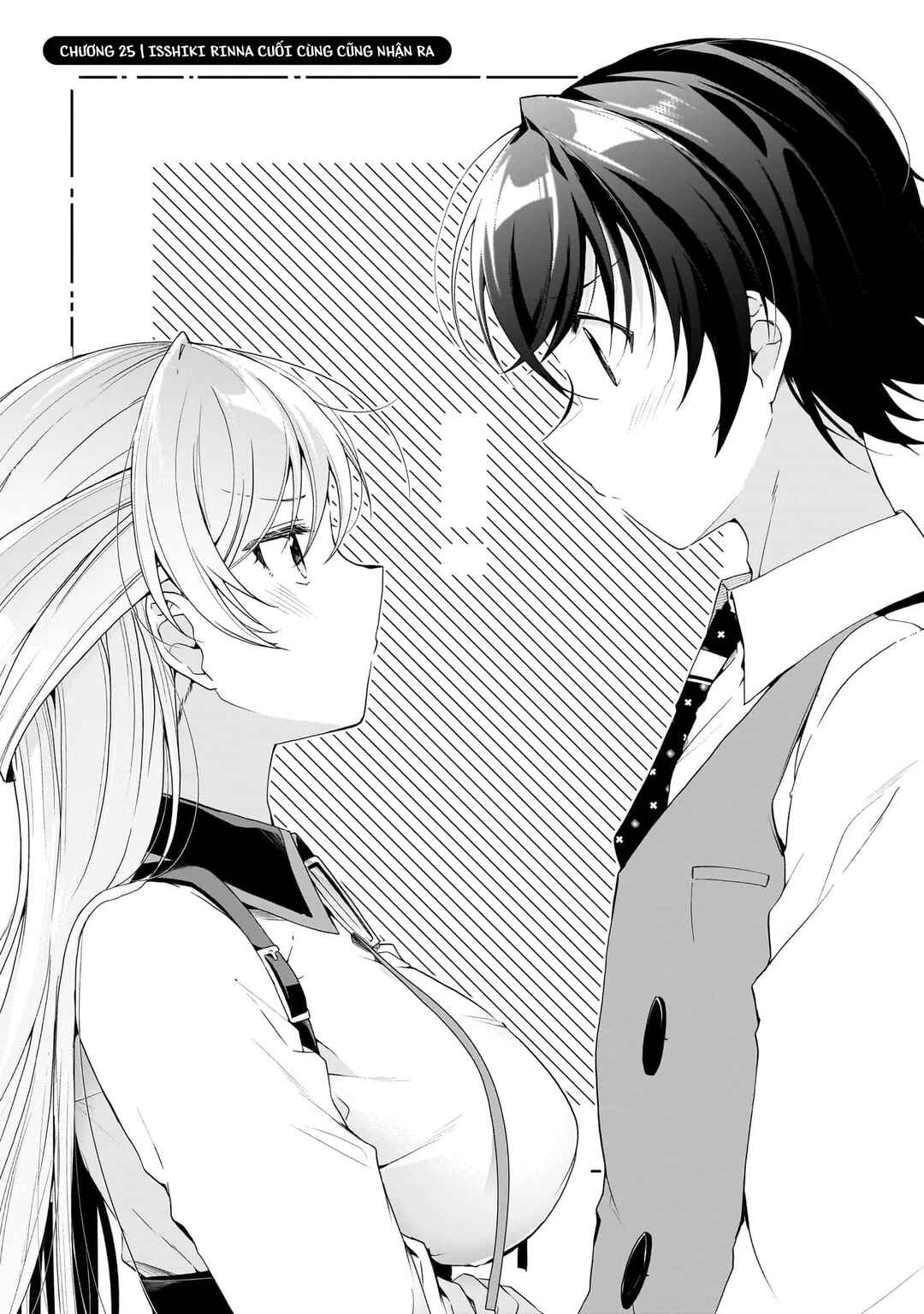 Isshiki-san wa Koi wo Shiritai. Chapter 25 - Page 1