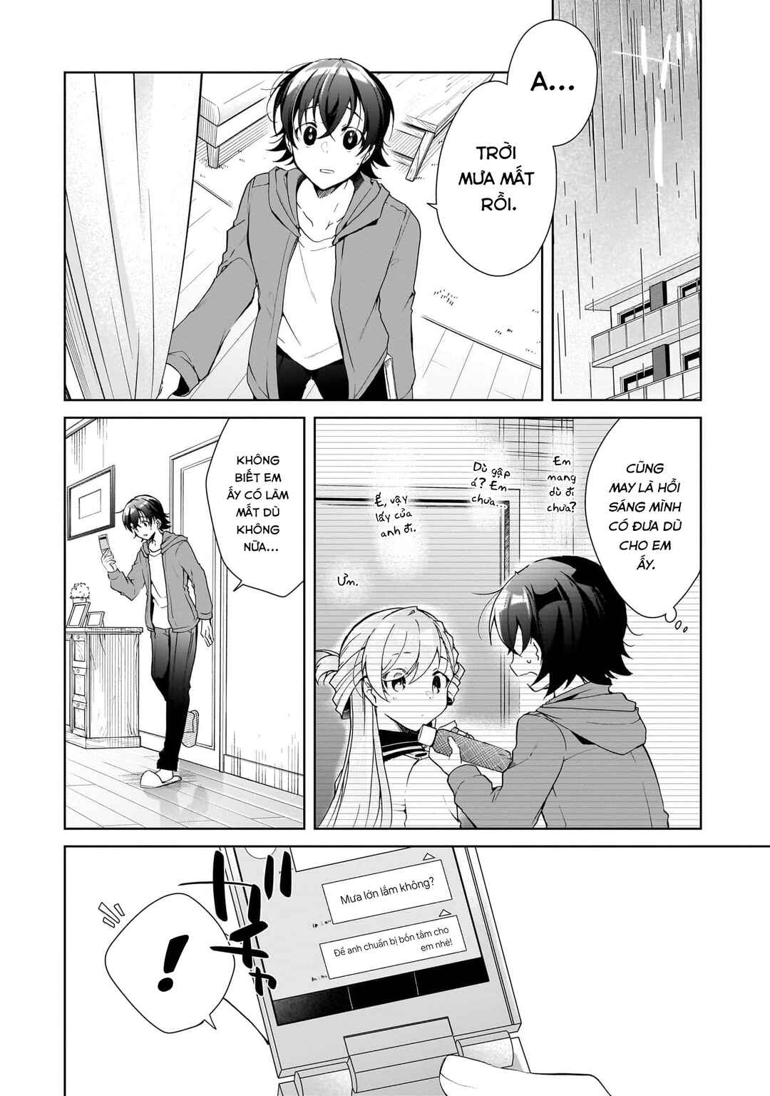 Isshiki-san wa Koi wo Shiritai. Chapter 25 - Page 2