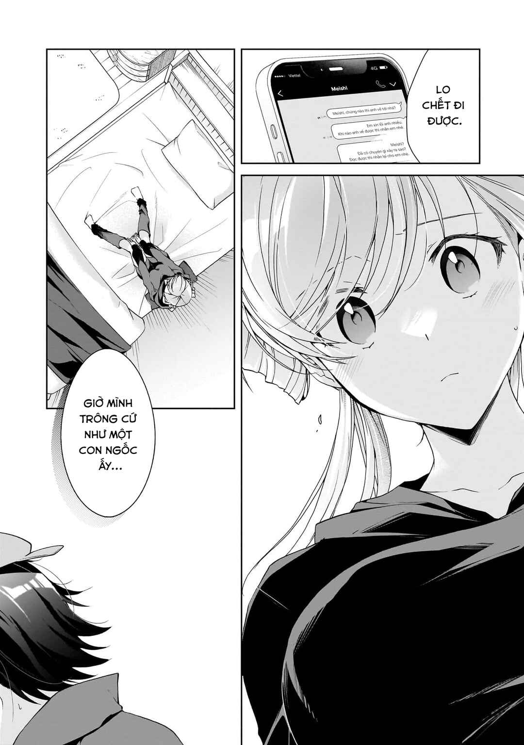 Isshiki-san wa Koi wo Shiritai. Chapter 25 - Page 21
