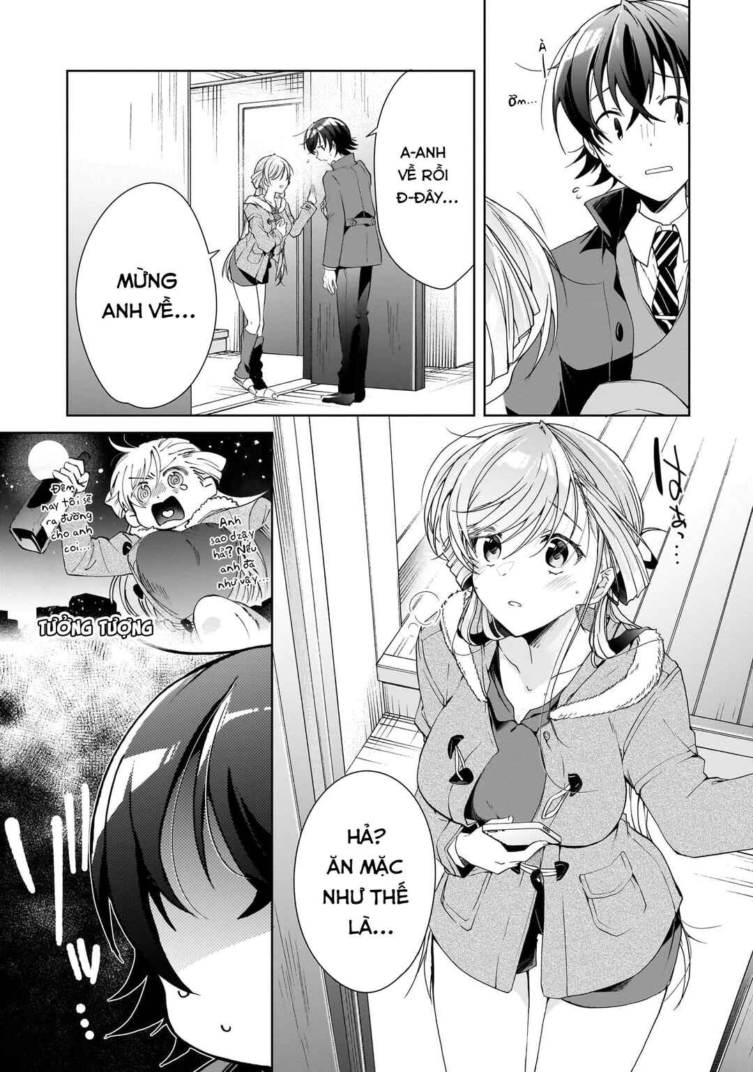 Isshiki-san wa Koi wo Shiritai. Chapter 25 - Page 23