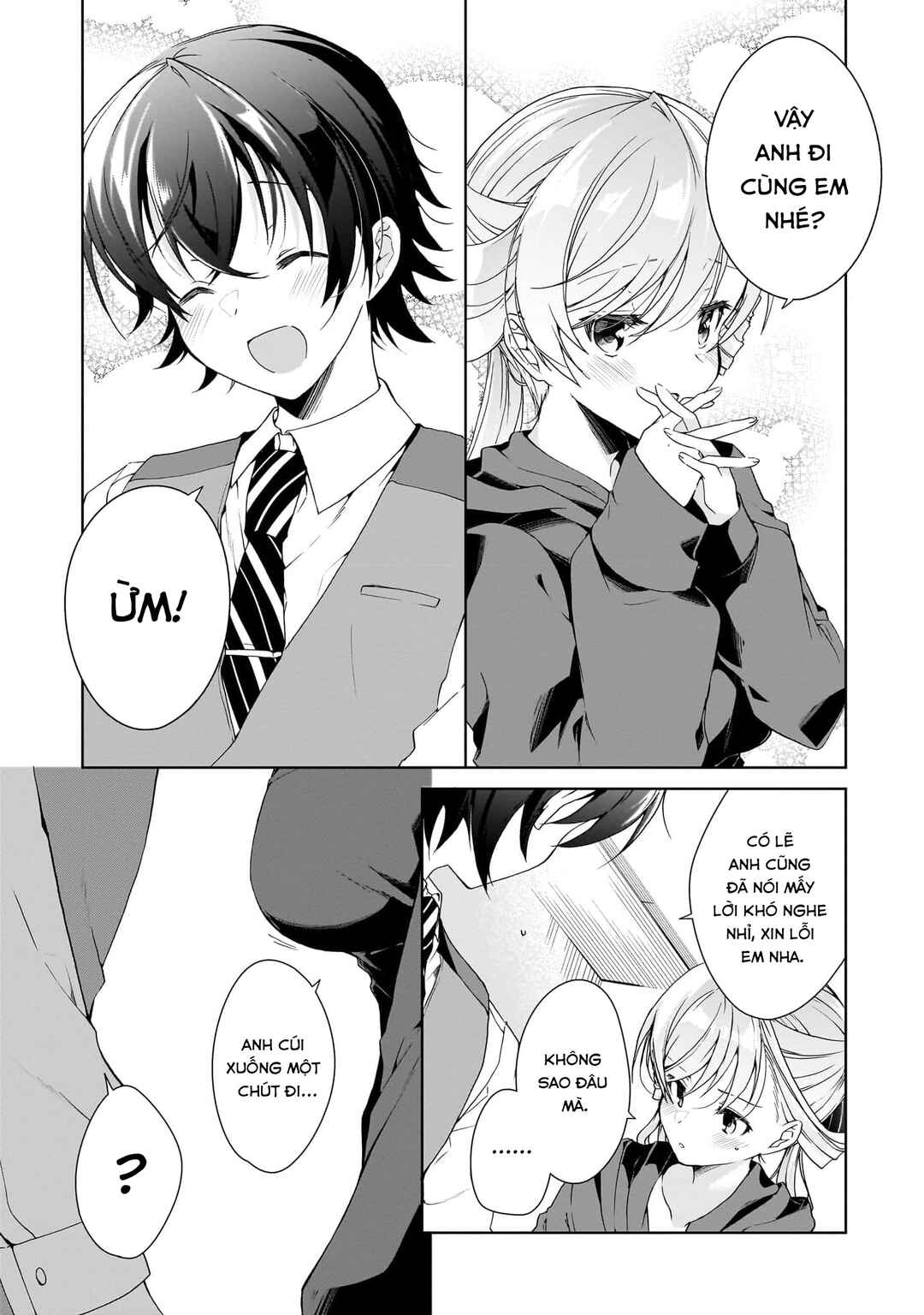 Isshiki-san wa Koi wo Shiritai. Chapter 25 - Page 27