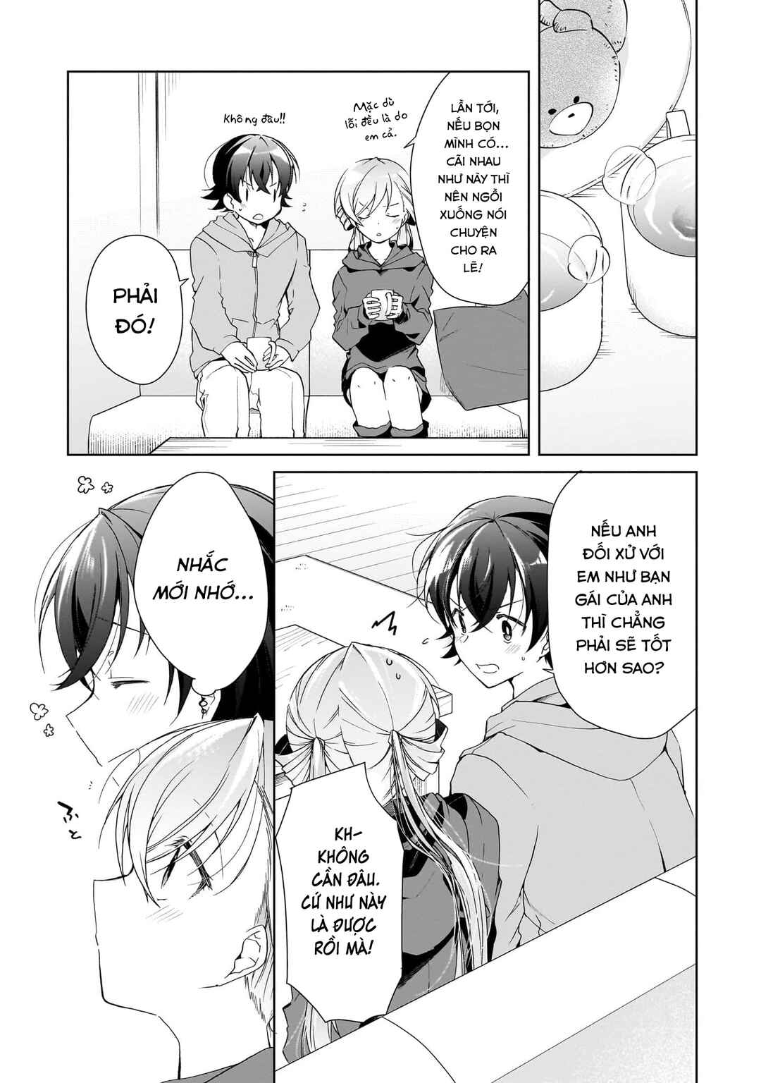 Isshiki-san wa Koi wo Shiritai. Chapter 25 - Page 32