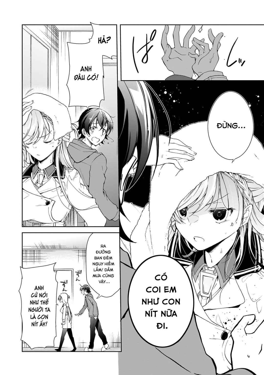 Isshiki-san wa Koi wo Shiritai. Chapter 25 - Page 6
