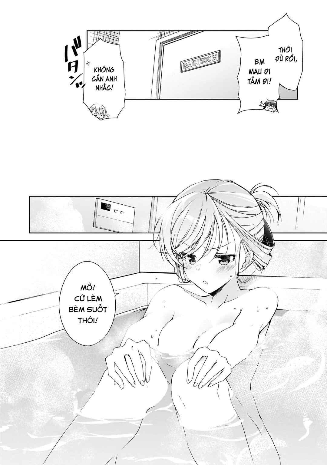Isshiki-san wa Koi wo Shiritai. Chapter 25 - Page 8