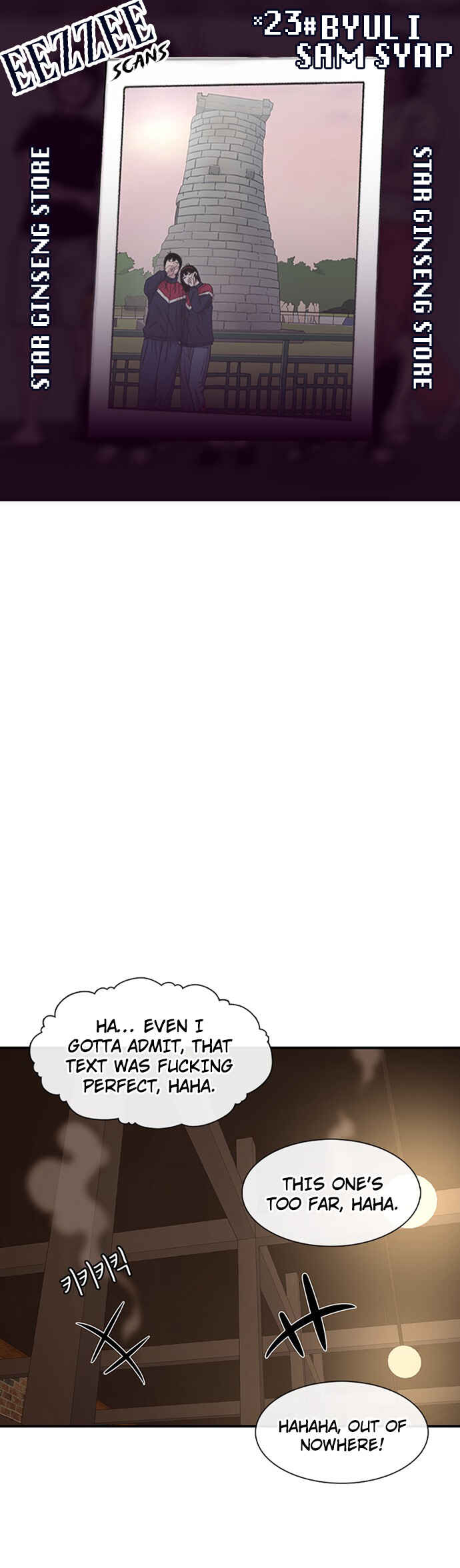Byeorisamsyap Chapter 187 - Page 1