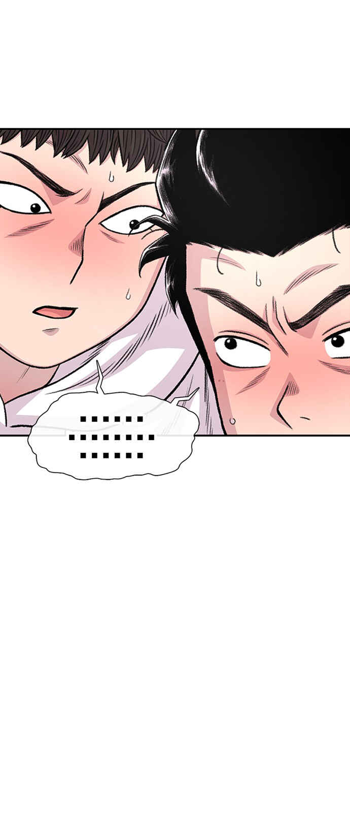 Byeorisamsyap Chapter 187 - Page 65