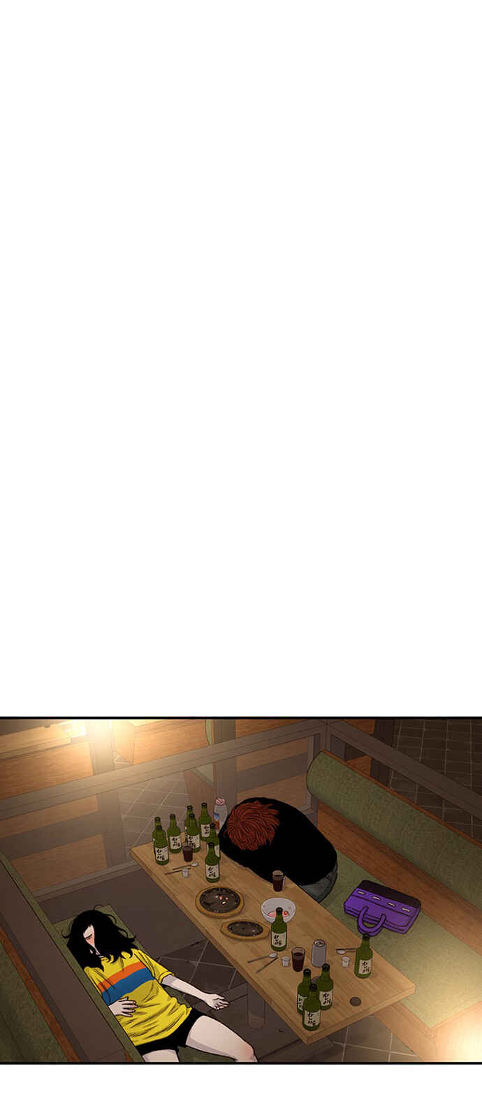 Byeorisamsyap Chapter 187 - Page 67