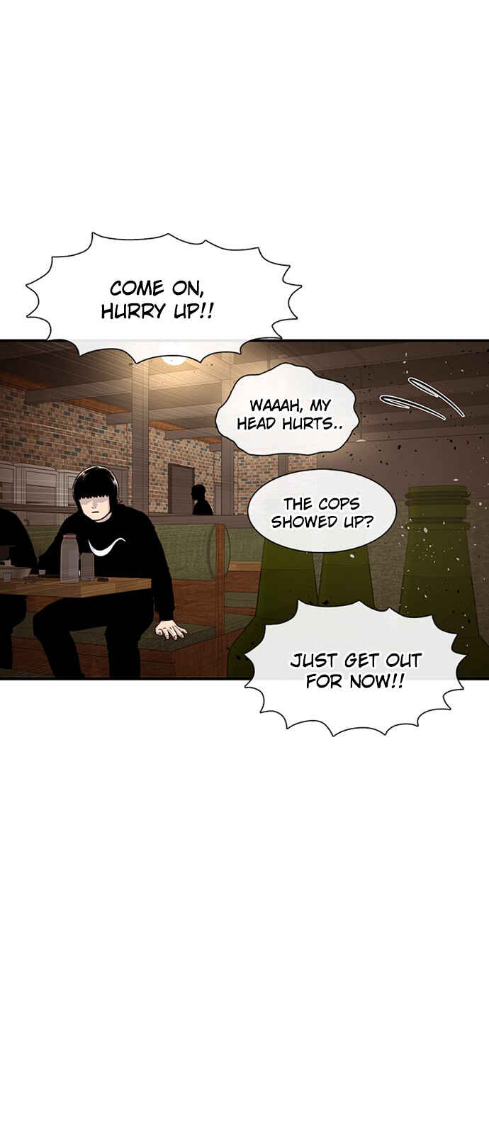 Byeorisamsyap Chapter 187 - Page 70