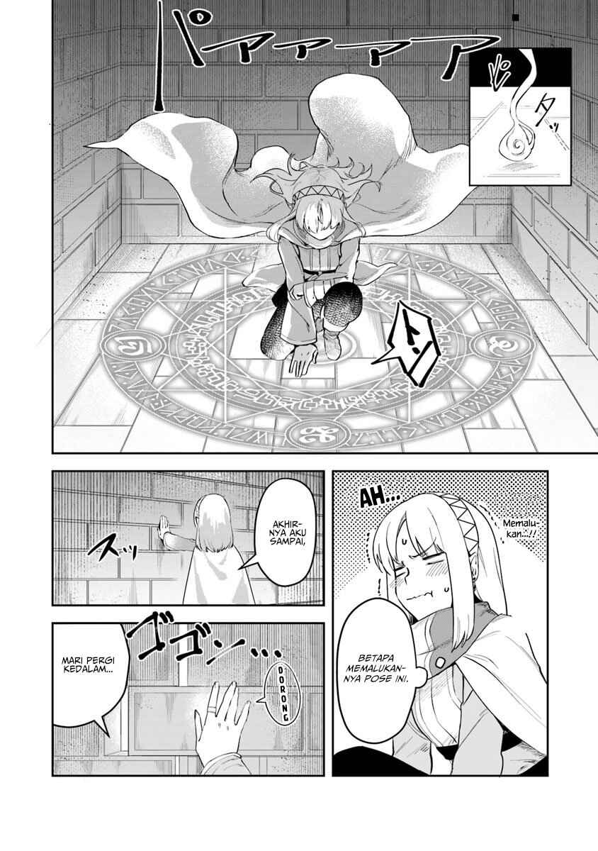 Leadale no Daichi nite Chapter 3 - Page 10