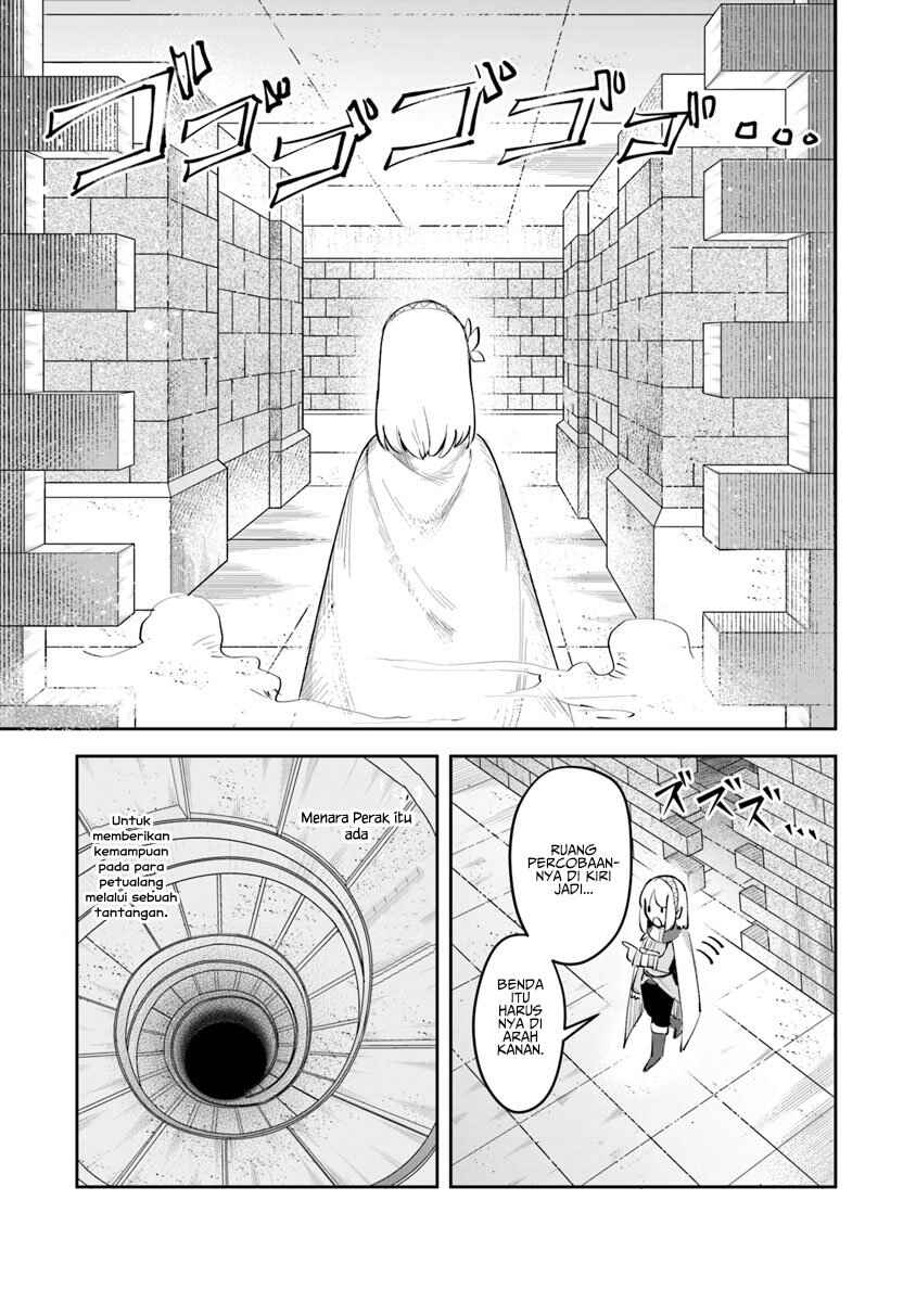 Leadale no Daichi nite Chapter 3 - Page 11