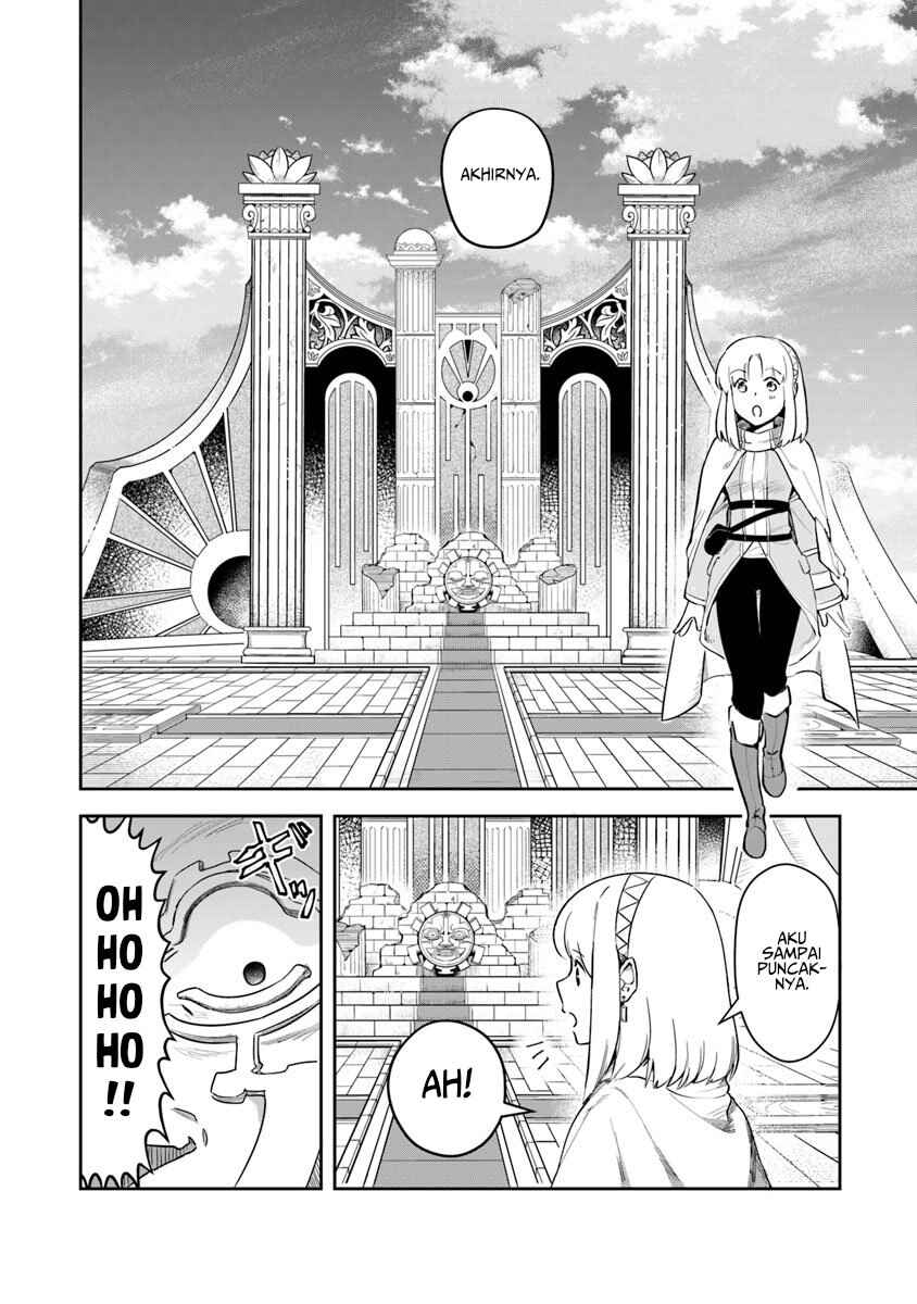 Leadale no Daichi nite Chapter 3 - Page 14