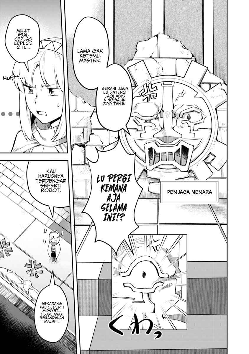 Leadale no Daichi nite Chapter 3 - Page 15